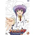 ナイトウィザード THE ANIMATION VOL.4 【初回限定版】 [DVD]