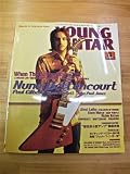 【YOUNG GUITAR/ヤングギター/2003年/11月号】