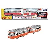 TOMY　プラレール限定車両箱根登山鉄道　モハ2形