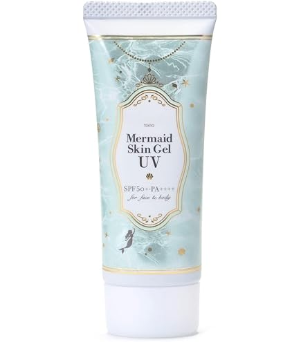キャンメイク マーメイドスキンジェルUV C03 日焼け止め