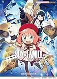 ピアノミニアルバム 「劇場版 SPY×FAMILY CODE: White」Yamaha Music Entertainment HD