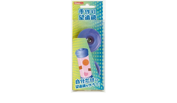 Amazon Co Jp Vixen ビクセン 手作り望遠鏡 3倍 ラベンダーメタリック 家電 カメラ