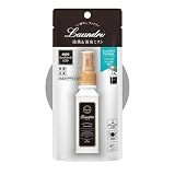 ラン ド リン ファブリックミスト 携帯用 クラシックフローラル 40ml 香り 消臭 おしゃれ 旅行用 インテリア 布製品 ニオイ対策 便利 オリジナルロゴ入りパッケージH