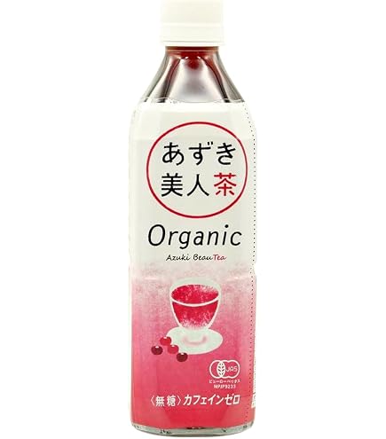 Amazon.co.jp: 【まとめ買い】美色韓茶 ざくろフルーツティー＆あずき