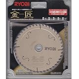 金匠 レーザースリットチップソー S23 丸ノコ用 125mm 6653701