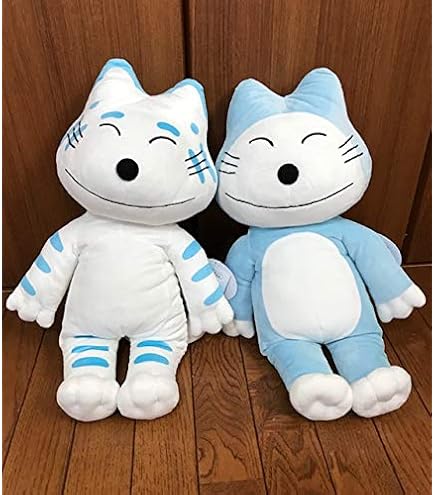 Amazon.co.jp: 11ぴきのねこ ぬいぐるみ ブルー 535470 高さ約22cm