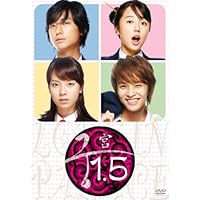 宮1.5 [DVD]