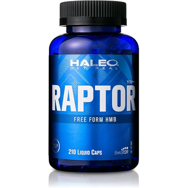 Amazon | HALEO ウエイトゲイナー WPI プロテイン チェイス 3kg