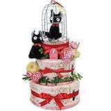 魔女の宅急便★黒猫ジジの大きなおむつケーキ (ピンク)