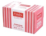 フレッシュプラス ディスポタオル スパンレース 厚手ドライタイプ