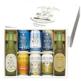THE軽井沢ビール ギフト ビール クラフトビール プレゼント 350ml缶×6本 330ml瓶×2本 G-RL(お歳暮・その他ギフト仕様)