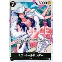 ワンピースカードゲームOP14-084 ミス・オールサンデー SP 2枚セット 51Yj90GpXFL._AC_UL210_SR210,