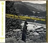 COMME des GARCONS SEIGEN ONO+REMIX with ATRO LINDS