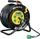 [1645129]日動　電工ドラム　マジックリール　１００Ｖ　アース漏電しゃ断器付　３０ｍ ZEB34