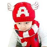 (よキーよ)Yokeeyo ニット帽子とマフラーのセット 3Dエンジン耳付き帽子 耳まであたたかキャップ 赤ずきんちゃん風マフラー ニットキャップ 可愛い耳　ベビー用ハット 赤ちゃん キッズ 男の子 