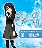 ANOTHER WORLD(����؁X��cv.����������)TV�A�j���wMyself;Yourself�x�L�����N�^�[�\���OVol.1