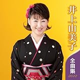 ���R���q�S�ȏW2012