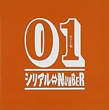 01(�Ă��[��)