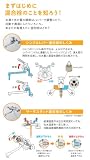 三栄水栓 【キッチン用混合栓】 シングル混合栓 ベンリー偏心管付き(簡単取付タイプ) K1712-3U