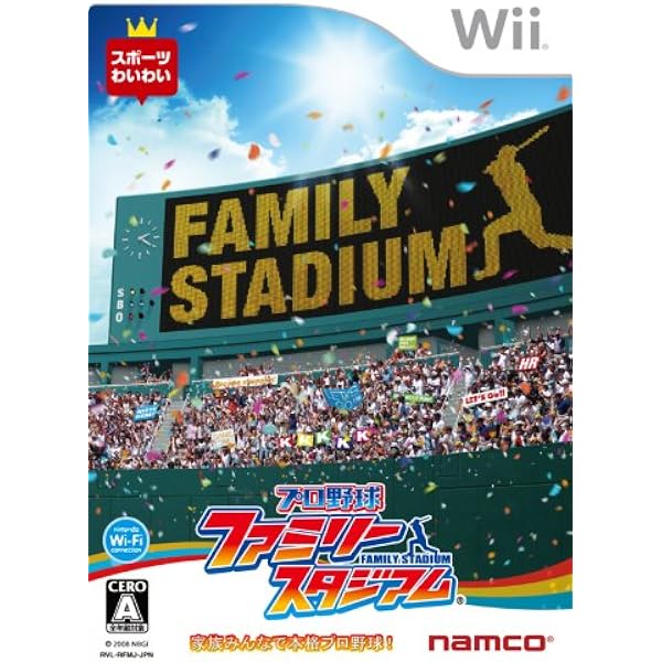 Amazon | ヤッターマンWii ビックリドッキリマシンで猛レースだコロン