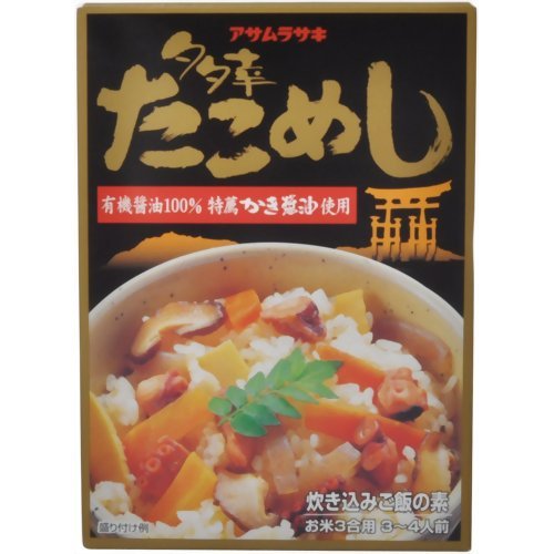 アサムラサキ たこめし