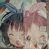 ご注文はうさぎですか フード付きタオル チマメ隊