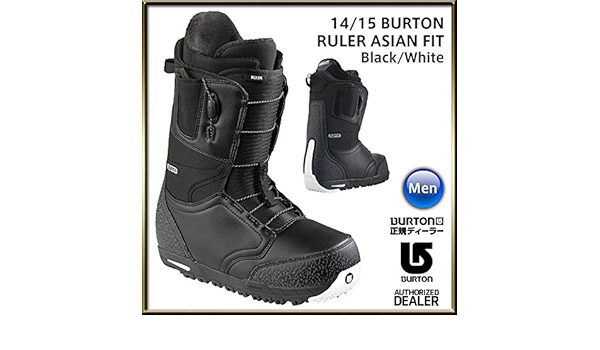 burton ruler 2015