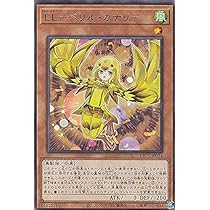 遊戯王 - カナピー Amazon.co.jp: 遊戯王 LODT-JP016-SR 《アルカナフォースXXI