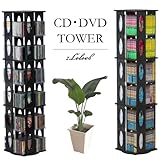 タワー型AVラック6段 (ホワイト)