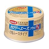 カロリーエースプラス 犬用ムースタイプ 85g×24缶