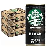 サントリー スターバックス マイ コーヒー タイム ブラック 無糖 185g 缶 30本×3ケース (90本)