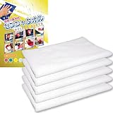 洗車タオル 5枚 マイクロファイバークロス 34×50cm 白 ro012