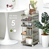 ファニシング(B.B) フェミニワゴン 5段【ホワイト】