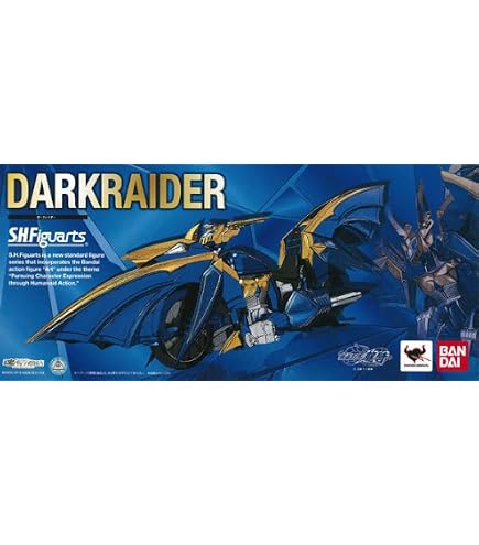 Amazon.co.jp: R&M4 仮面ライダー王蛇 from 仮面ライダー龍騎 : おもちゃ