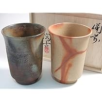 お安くしました！備前焼　古いレア物ですよ！ お安くしました！古備前焼？作品ですよ！ お安くしました