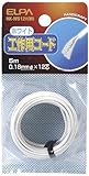 （まとめ買い） ELPA 工作用コード(白) HK-WS12H(W) 【×5】
