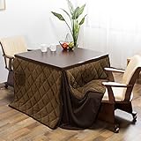 【人気のダイニングこたつ4点セット なぐり加工がお洒落 85×85cm (2人掛け用)】 1年中使えるダイニングセット 安心の日本メーカー製ヒーター キャスター付・回転チェアで立ち座りが楽 ゆったりクッションチェア (テーブル チェア ブラ