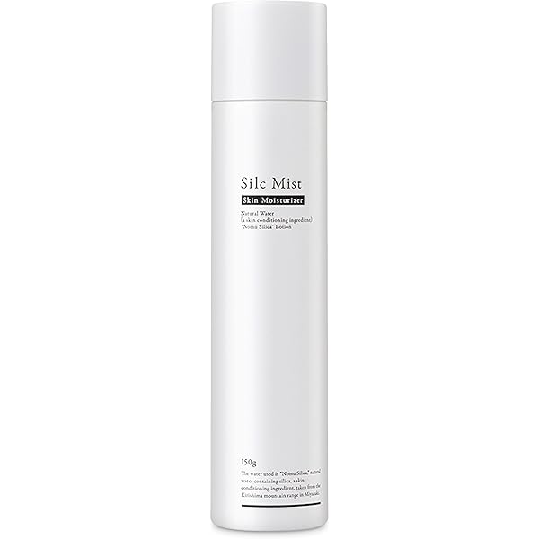 Amazon | ハイドレイティング リファイナー ユニシティ | ユニシティ