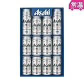 【メーカー直送】 アサヒスーパードライ 缶ビールセット AS-3N ＜送料無料のお歳暮＞