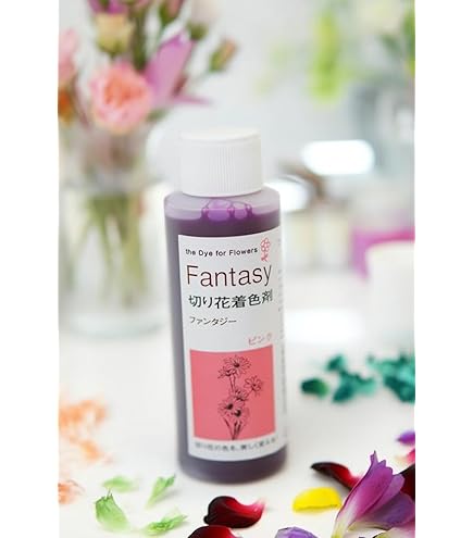 Fantasy 切り花用着色剤 多色セット Amazon | 切花用着色剤 ファンタジー セピア 100ml | 絵具 通販