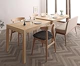 手軽に伸縮自在スライド式ダイニング6点セット 天然木 【テーブル(幅135-235cm)1＋チェア4＋ソファベンチ1】 (チェアカラー：チャコールグレー4脚)