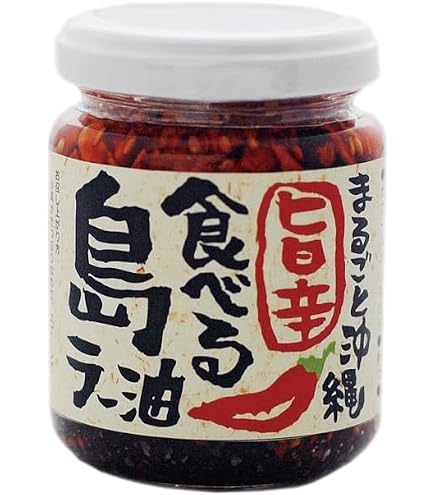 Amazon.co.jp: 旨辛、食べる島ラー油 110g : 食品・飲料・お酒