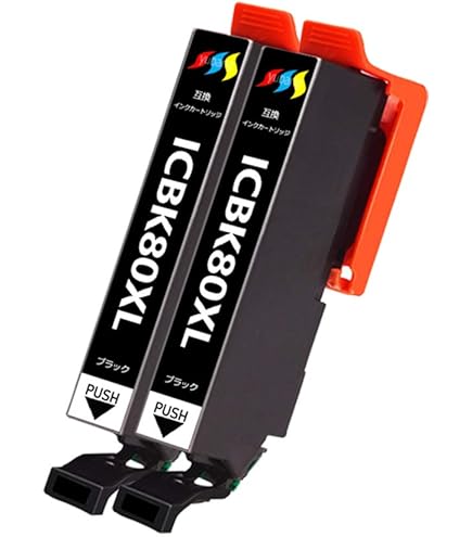 Amazon.co.jp: ICBK80L/ブラック×2本 増量版 [エプソン用] 新互換