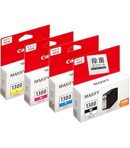 Amazon.co.jp: 【純正品4色セット】キヤノン インクタンク PGI