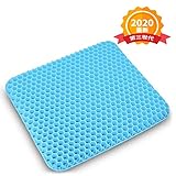ゲルクッション 2020最新版 無重力クッション 座布団 二重ハニカム構造 腰痛対策 体圧分散 通気性抜群 姿勢矯正 自宅用 オフィス 車