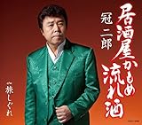 ������ ������ �����