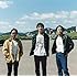 未来で笑っているために