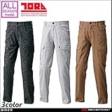 寅壱 作業服 トライチ 迷彩柄カーゴパンツ 3610-219 5L 13クロ