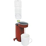 Amazon Co Jp Thanko 瞬間湯沸かしケトル ホットウォーターサーバーmini Thanko Sepfpbbk ホーム キッチン