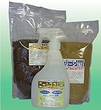 ガーデニング・家庭菜園にまとめてお得! 「ガーデニング・家庭菜園 3点セット」